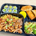 Best Chicken & Beef Bento Box in Rosedale, MD