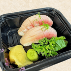 Best Yellowtail in Rosedale, MD