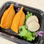 Best Inari (Bean Curd) in Rosedale, MD