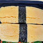 Best Tamago(Egg) in Rosedale, MD