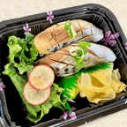 Best Mackerel in Rosedale, MD