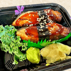 Best Eel in Rosedale, MD